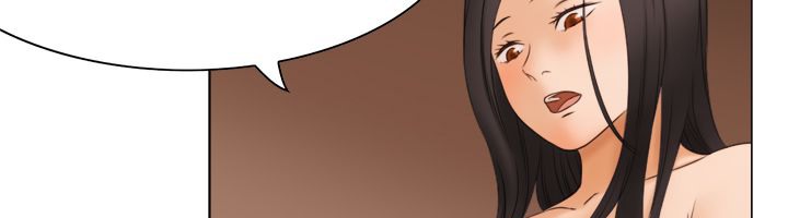 处子猎人 第11話 韩漫图片68