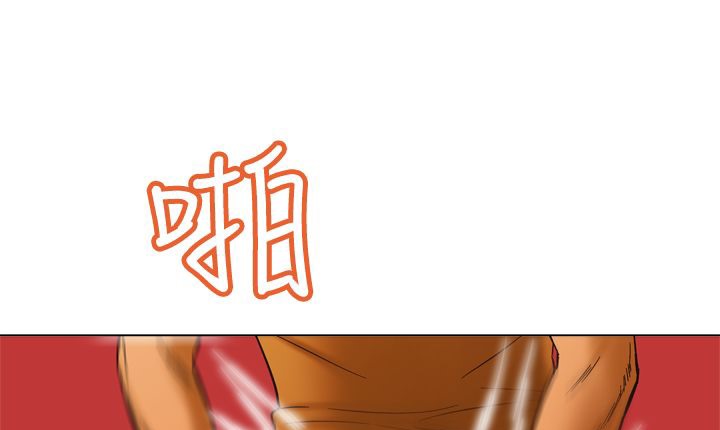 处子猎人 第11話 韩漫图片141