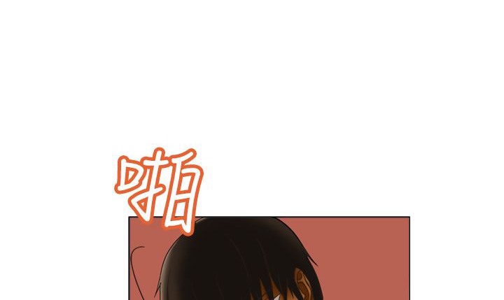 处子猎人 第11話 韩漫图片147