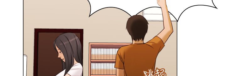 处子猎人 第11話 韩漫图片110
