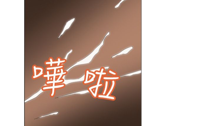 处子猎人 第11話 韩漫图片175