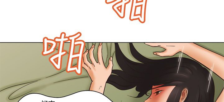 处子猎人 第11話 韩漫图片150