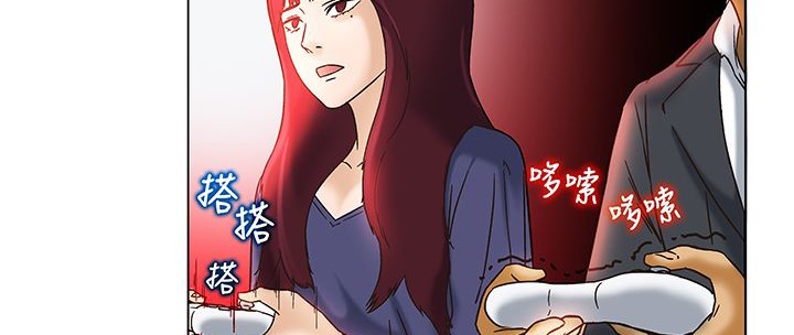 处子猎人 第12話 韩漫图片53