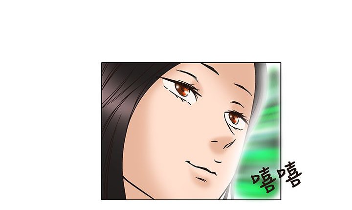 处子猎人 第12話 韩漫图片154