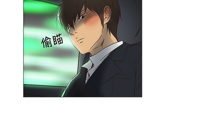 处子猎人 第12話 韩漫图片150