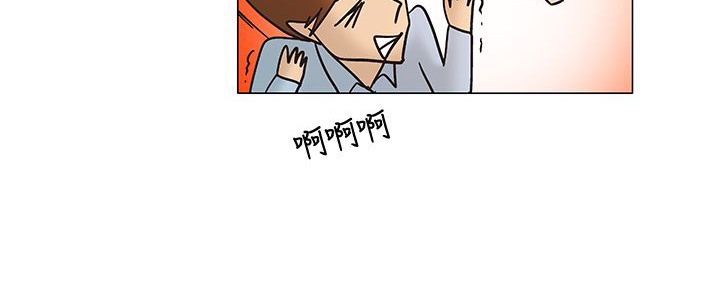 处子猎人 第12話 韩漫图片80