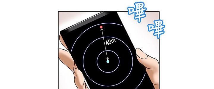 处子猎人 第13話 韩漫图片81