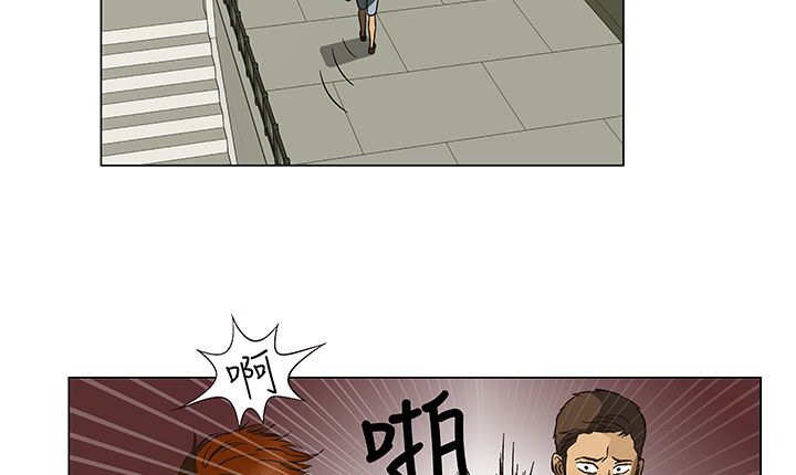 处子猎人 第13話 韩漫图片117