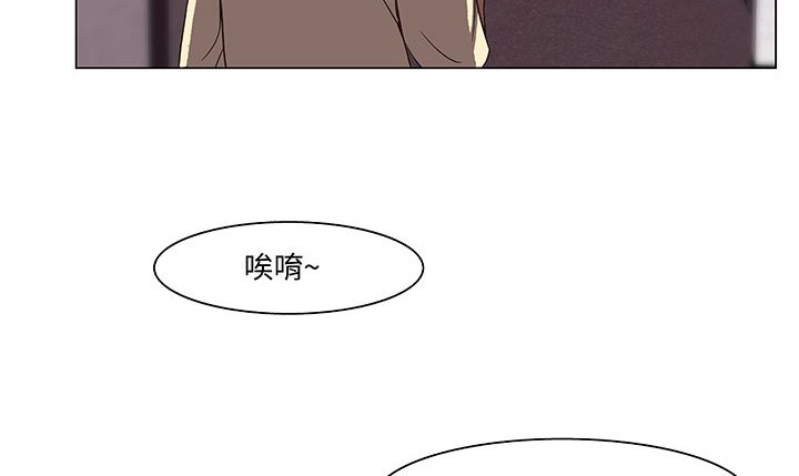 处子猎人 第14話 韩漫图片119