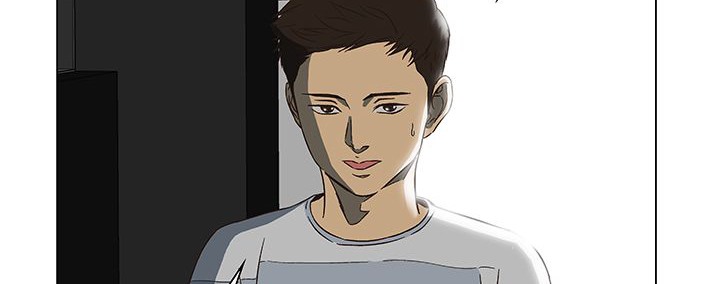 处子猎人 第14話 韩漫图片23