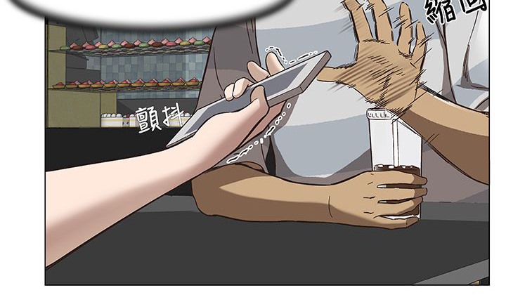 处子猎人 第14話 韩漫图片58