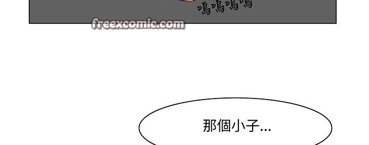 处子猎人 第14話 韩漫图片25
