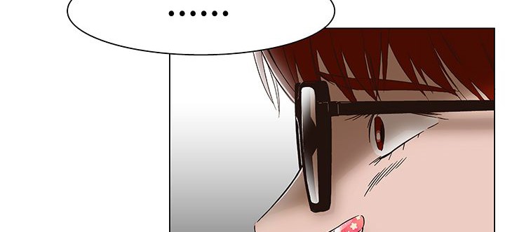 处子猎人 第15話 韩漫图片41