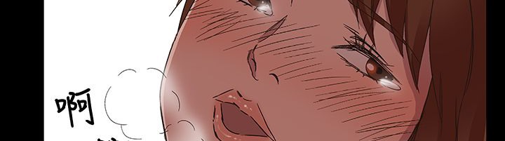 处子猎人 第16話 韩漫图片54