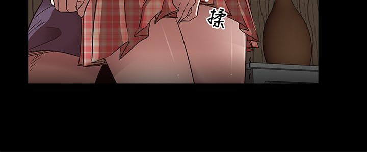 处子猎人 第16話 韩漫图片14