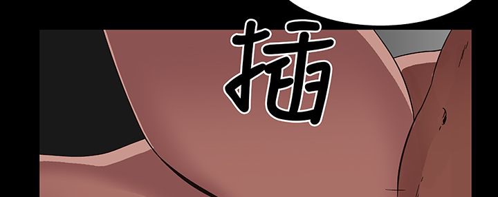 处子猎人 第16話 韩漫图片120