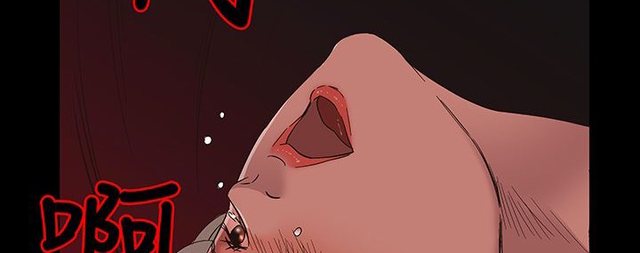 处子猎人 第16話 韩漫图片124