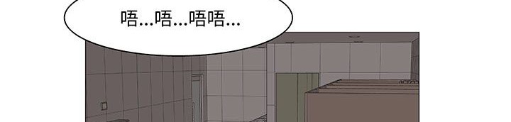 处子猎人 第18話 韩漫图片95