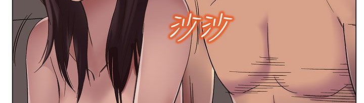 处子猎人 第18話 韩漫图片13