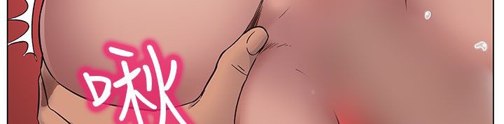 处子猎人 第18話 韩漫图片26