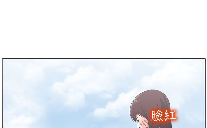处子猎人 第19話 韩漫图片99