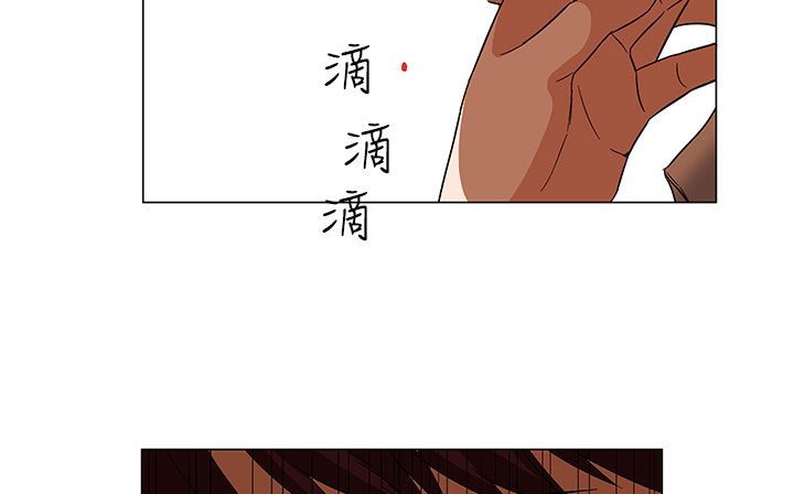 处子猎人 第19話 韩漫图片102