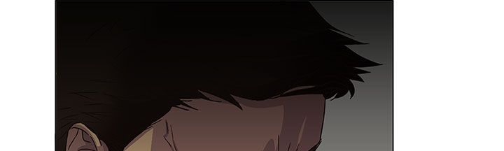 处子猎人 第19話 韩漫图片54