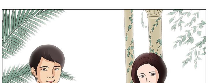 处子猎人 第21話 韩漫图片92