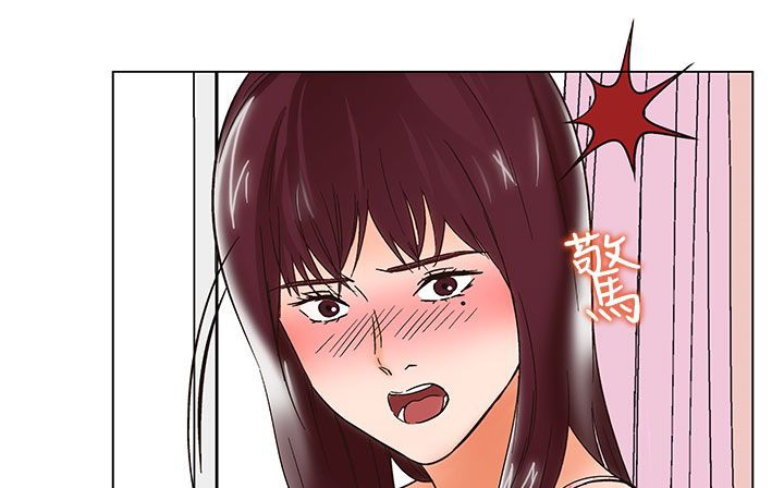 处子猎人 第21話 韩漫图片32