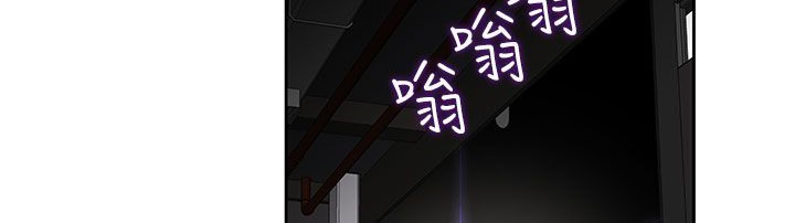处子猎人 第21話 韩漫图片82