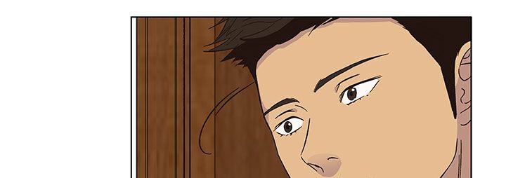 处子猎人 第21話 韩漫图片8