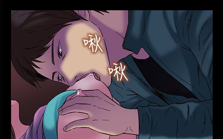 处子猎人 第22話 韩漫图片46