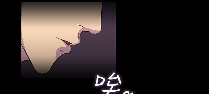 处子猎人 第22話 韩漫图片10