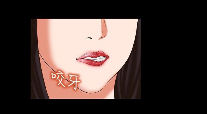 处子猎人 第22話 韩漫图片191