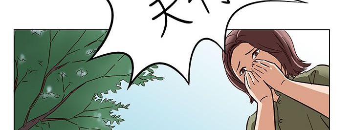 处子猎人 第23話 韩漫图片179