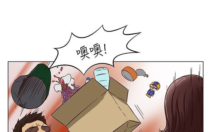 处子猎人 第23話 韩漫图片174