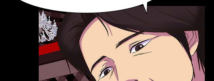 处子猎人 第23話 韩漫图片22