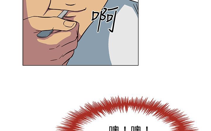 处子猎人 第23話 韩漫图片89
