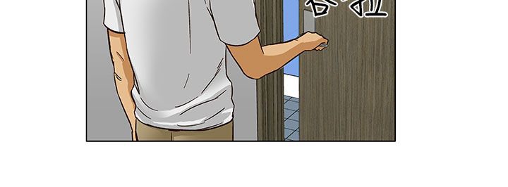 处子猎人 第23話 韩漫图片120
