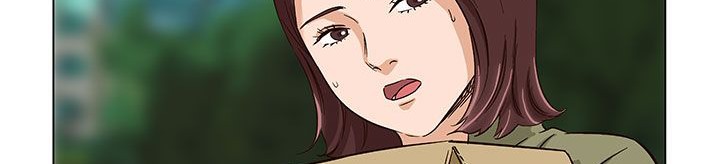 处子猎人 第23話 韩漫图片165