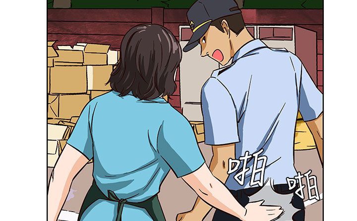 处子猎人 第23話 韩漫图片147