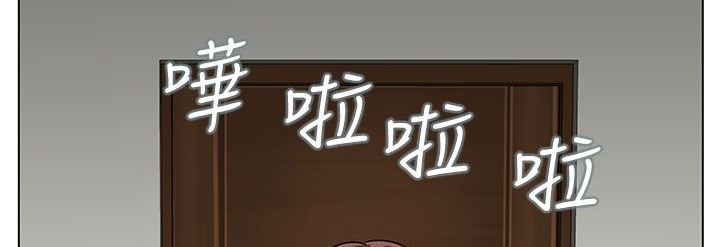 处子猎人 第23話 韩漫图片193