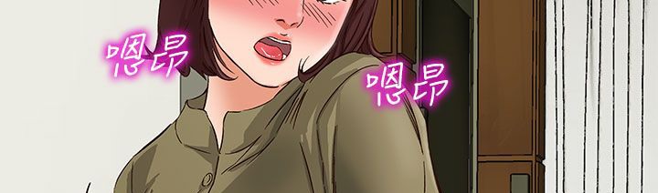 处子猎人 第24話 韩漫图片8