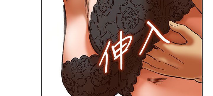 处子猎人 第24話 韩漫图片121