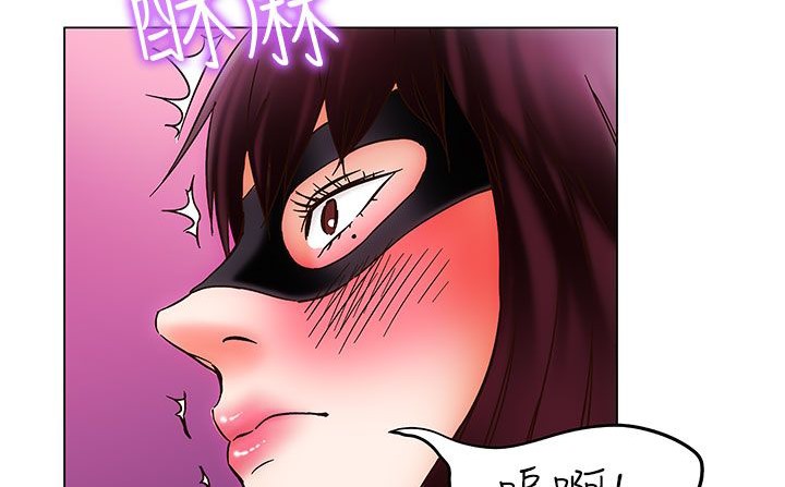 处子猎人 第25話 韩漫图片76