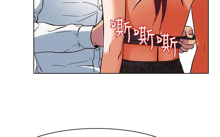 处子猎人 第25話 韩漫图片58