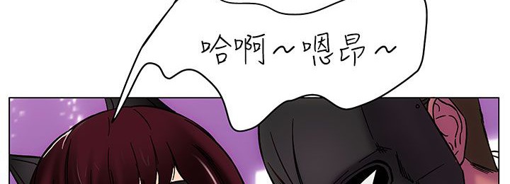处子猎人 第25話 韩漫图片81