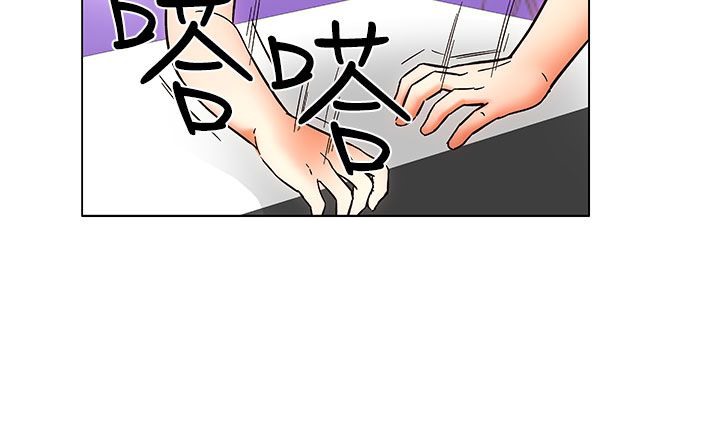 处子猎人 第25話 韩漫图片88