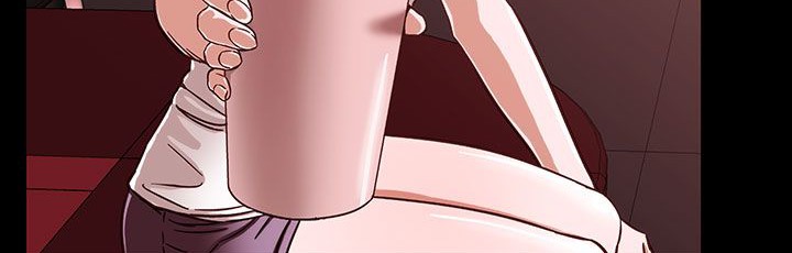 处子猎人 第26話 韩漫图片23