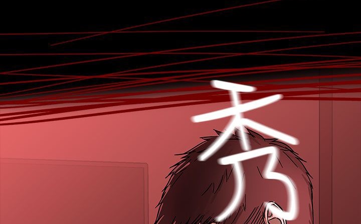 处子猎人 第26話 韩漫图片48